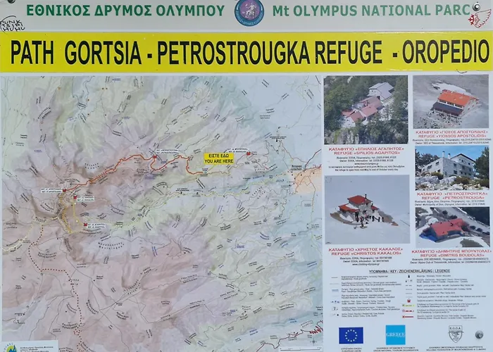 Athena A7 Apartamento *