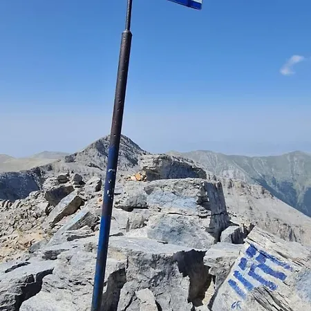 αθηνα A7 Lejlighed Kateríni